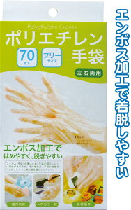 y܂Ƃߔ=P10z_bv ĝ |G` 70 BOX | Ɨp | Ep 45-675(se2c546)