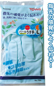 y܂Ƃߔ=P10za p[ rj[  L u[ { rj[ Lb` | 45-880(se2c573)