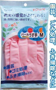 y܂Ƃߔ=P10za p[ rj[  M sN { rj[ Lb` | 45-882(se2c575)