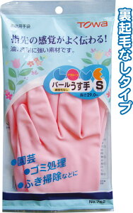 y܂Ƃߔ=P10za p[ rj[  S sN { rj[ Lb` | 45-883(se2c576)