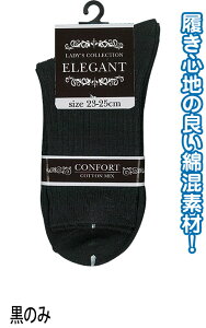 y܂Ƃߔ=P10zwl ȍ u\bNX  C fB[X 30573B 47-246(se2c615)