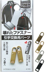 y܂Ƃߔ=P12zꂽt@Xi[̈pp[c 2 A\[g(Fꍇ)47-995(se2e954)