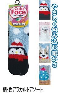 y܂Ƃߔ=P10zwl tgӂӂ\bNX C fB[X 33052 A\[g(Fꍇ)48-253(se2e566)