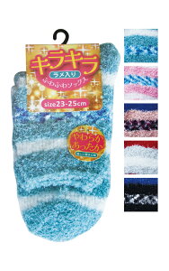 y܂Ƃߔ=P10zwl ӂӂ\bNX  C fB[X 330-5-4 A\[g(Fꍇ)48-416(se2e895)