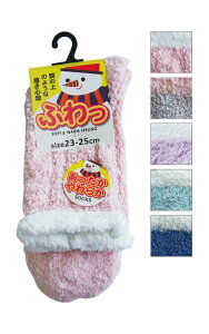 y܂Ƃߔ=P10zwl ӂӂ\bNX C fB[X 330-5-6 A\[g(Fꍇ)48-417(se2e893)