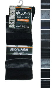 y܂Ƃߔ=P10zam ȍ SȂ 10핿 \bNX C Y 420-8-3 48-452(se2e929)