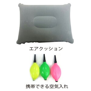 y܂Ƃߔ=12PʁzGANbVZbgiGANbV&Cj 2_Zbg A\[g(Fꍇ) 9S-306(su3b563)