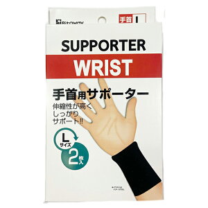 y܂Ƃߔ=12PʁzpT|[^[ LTCY 2 A\[g(Fꍇ) BT-520(su3b467)