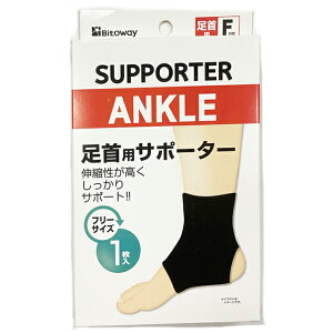 y܂Ƃߔ=12PʁzpT|[^[ t[TCY 1 A\[g(Fꍇ) BT-525(su3b472)