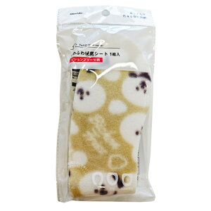 y܂Ƃߔ=12Pʁzӂӂ֍V[g 1g rVt[[ A\[g(Fꍇ) BT-560(su3b498)