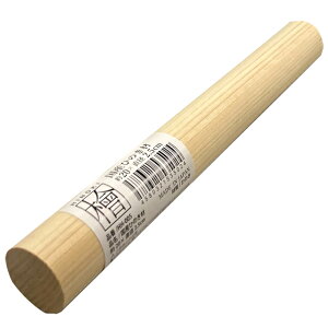 �y�܂Ƃߔ���=10�P�ʁz���Y�Ђ̂��� ��20×���a2.5cm �A�\�[�g(�F������ꍇ) HH-005(su3b518)