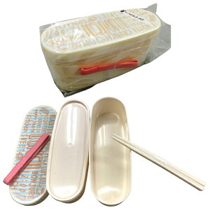 【まとめ買い=6個単位】二段ランチBOX レター(箸&ベルト付) アソート(色柄ある場合) R-726(su3b537)