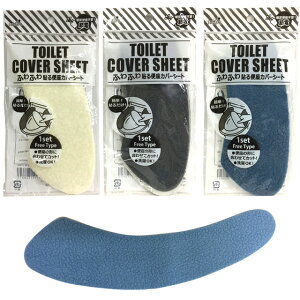 y܂Ƃߔ=12Pʁzӂӂ\֍V[g {A A\[g(F܂) 107-13(su3a783)