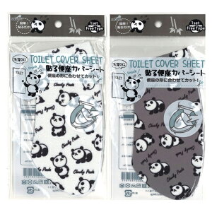 y܂Ƃߔ=12Pʁz\֍Jo[V[g p_ A\[g(Fꍇ) 107-25(su3b281)