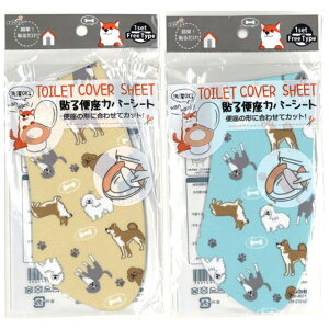 y܂Ƃߔ=12Pʁz\֍Jo[V[g  A\[g(Fꍇ) 107-27(su3b283)