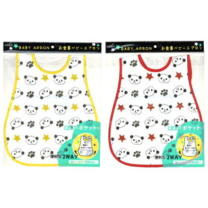 y܂Ƃߔ=12PʁzHxr[Gv 2FA\[g A\[g(Fꍇ) 122-32(su3a996)