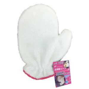 y܂Ƃߔ=12Pʁz|~g A\[g(Fꍇ) 161-09(su3b058)