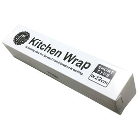 楽天市場 おしゃれ ラップ キッチン消耗品 日用消耗品 日用品雑貨 文房具 手芸の通販