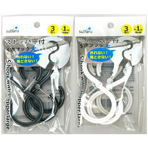 y܂Ƃߔ=12PʁzXgbp[tStbN  3P 2F A\[g(Fꍇ) 171-12(su3b062)