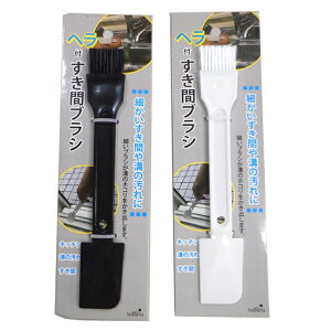 �y�܂Ƃߔ���=12�P�ʁz�ւ�t�������ԃu���V �A�\�[�g(�F������ꍇ) 175-40(su3b208)