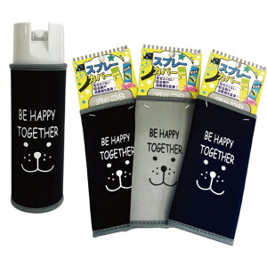 y܂Ƃߔ=12PʁzXv[Jo[ A\[g(F܂) 207-01(su3a764)