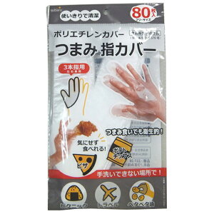 y܂Ƃߔ=12Pʁz܂ݎwJo[ 80(3{w) 227-28(su3a831)