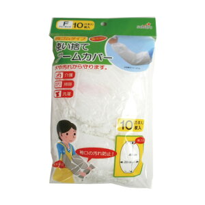 y܂Ƃߔ=12PʁzĝăA[Jo[10 227-43(su3a036)