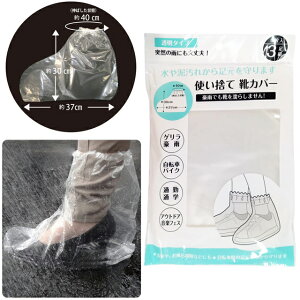 ĝ CJo[ 3g hJObY J̓ J΍ 227-44 (KTCY22`27cm) 2_[OK(su3a037)