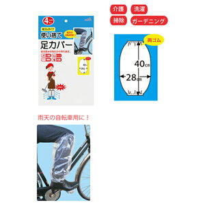 y܂Ƃߔ=10PʁzĝđJo[4 227-45(su3a038)