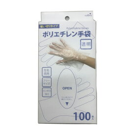 【まとめ買い=12個単位】ポリエチレン手袋 透明100枚入 227-77(su3a845)