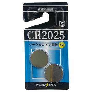 y܂Ƃߔ=10Pʁz`ERCdr CR2025 2P 275-32(su3a187)