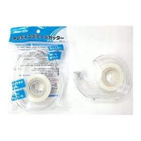 【まとめ買い=12個単位】メンディングテープ(カッター付)18mm×20m 404-12(su3a323)