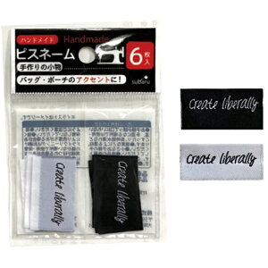 y܂Ƃߔ=12PʁzsXl[(6) A\[g(Fꍇ) 425-11(su3b255)