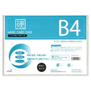 y܂Ƃߔ=12Pʁzn[hJ[hP[XB4 435-18(su3a314)