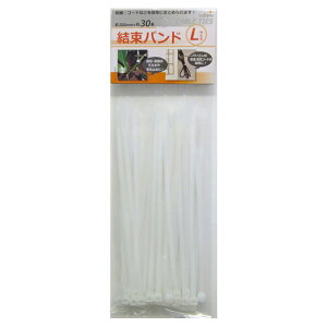 y܂Ƃߔ=10Pʁzoh(L) 20cm 30{ 521-03(su3a341)