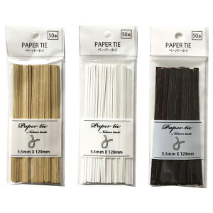 y܂Ƃߔ=12Pʁzy[p[^C 50P 3F A\[g(Fꍇ) 521-14(su3b067)