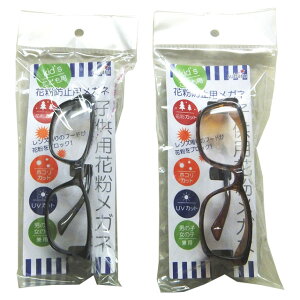 y܂Ƃߔ=12Pʁzԕh~t@bVpOX(qp) 2F A\[g(Fꍇ) 632-05(su3b064)