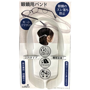 �y�܂Ƃߔ���=12�P�ʁz�ዾ�p�o���h �A�\�[�g(�F������ꍇ) 632-07(su3b354)