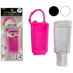 y܂Ƃߔ=12PʁzVRz_[tgу~j{g 30ml A\[g(Fꍇ) 902-26(su3b120)