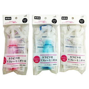 y܂Ƃߔ=12PʁzJrit~jXv[{g 60ml A\[g(Fꍇ) 902-41(su3b209)