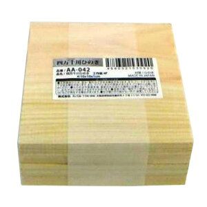 y܂Ƃߔ=10Pʁzl\Ђ̂H 4P A\[g(Fꍇ) AA-042(su3b002)