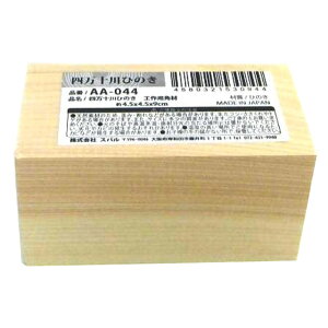 y܂Ƃߔ=10Pʁzl\Ђ̂Hpp 1P A\[g(Fꍇ) AA-044(su3b004)