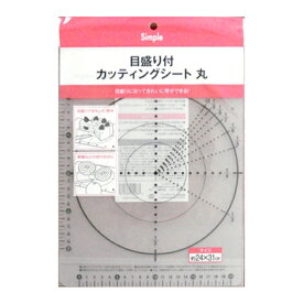 楽天市場 100 均 まな板 まな板 カッティングボード 調理 製菓道具 キッチン用品 食器 調理器具の通販