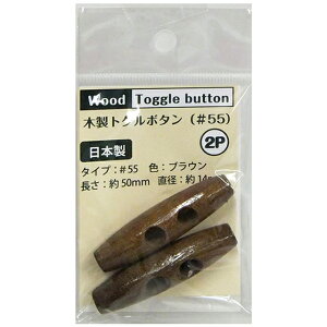 y܂Ƃߔ=12PʁzؐgO{^(No.55) 2P A\[g(Fꍇ) EE-002(su3b184)