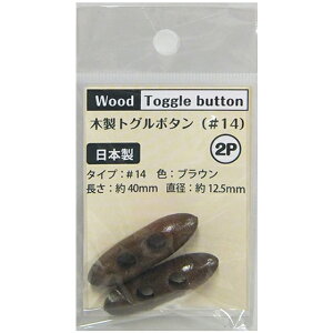 y܂Ƃߔ=12PʁzؐgO{^(No.14) 2P A\[g(Fꍇ) EE-003(su3b185)