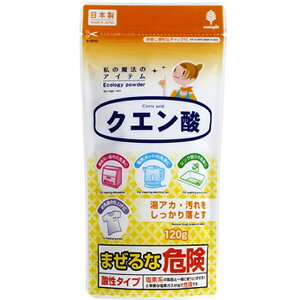 �y�܂Ƃߔ���=10�P�ʁz�N�G���_120g K-9010(su3a620)