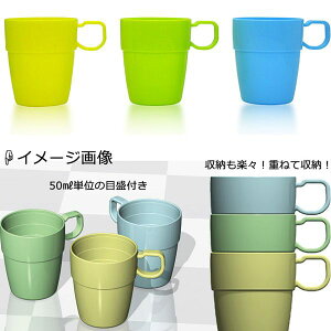 ypG݁E{ObYzW[O}O 2P(dqWłgϔMJbv2Zbg) v Jbv H Rbv }OJbv 1-12023-13(iw0a330)