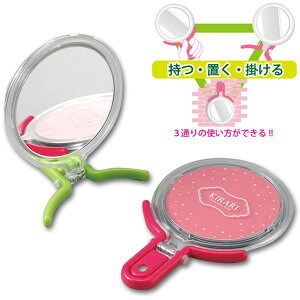�y���p�G�݁E���{���O�b�Y�z�L����(�ی^�~���[) 1-2315-13 1�_�����[����OK(iw0a084)
