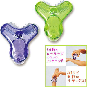 ypG݁E{ObYz([[×2 siObY) 1-2325-13(iw0a091)