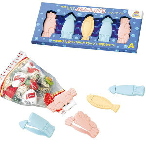 �y���p�G�݁E���{���O�b�Y�z�C�K�N���b�v�E�}���� A 2-9427-13 10�_�����[����OK(iw0a305)